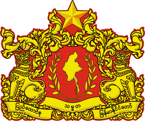 Committee Representing Pyidaungsu Hluttaw